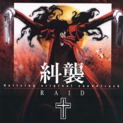Covers OST - Hellsing