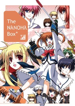 (C74) [Raiden Yashiki (Yamaura Tamaki)] The Nanoha Box (Mahou Shoujo Lyrical Nanoha)