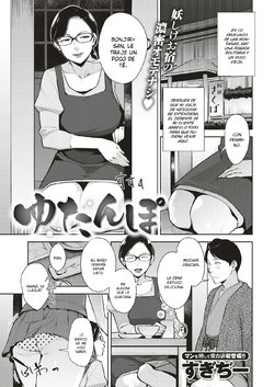 [Sugi G] Yutanpo | Bolsa de Agua Caliente (Comic Shitsurakuten 2019-07) [Spanish] [SketNatsu] [Digital]