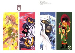 [Clamp] Clamp Su exhibition pamp