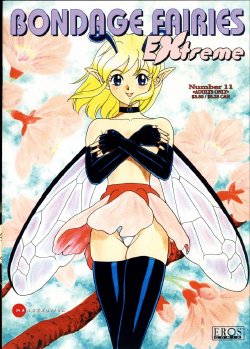 [KONDOM] Bondage Fairies Extreme 11 [ENG]