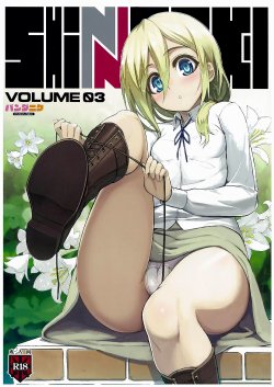 (C83) [PANDA-NIKU (Yakiniku ATK, J.C.Pandam)] SHINNGEKI vol. 3 (Shingeki no Kyojin) [Spanish] [Ichi no Fansub]