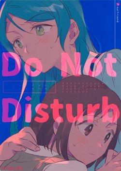 (BanG Dreamer's Party! 4th STAGE) [Kimi no Tomodachi. (Kimino Tomonari)] Do Not Disturb (BanG Dream!) [Chinese] [EZR個人漢化]