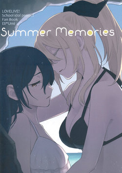 (C94) [Yuki no Hitohira (tMnR, Katakura Ako)] Summer Memories (Love Live!) [Chinese] [園田絵里道場]