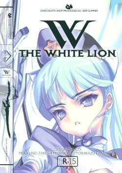 (C76) [CHOCOLATE SHOP (CHOCO)] The White Lion