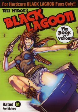 [Anthology] Black Lagoon Dokuhon - The Book of Venom -