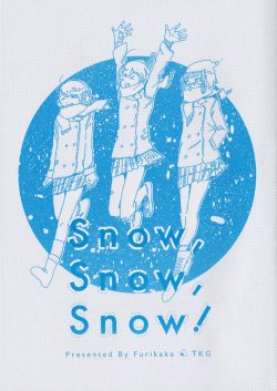 (Bokura no Love Live! 4) [Furikake (Tamago Kake Gohan)] Snow, Snow, Snow! (Love Live!)