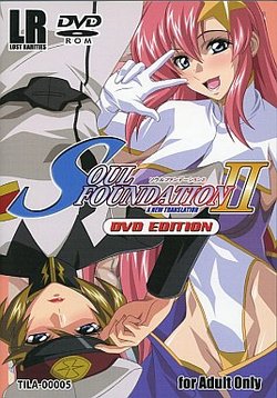 [LOST RARITIES] SOUL FOUNDATION 2 -DVD EDITON-  (Gundam SEED DESTINY)