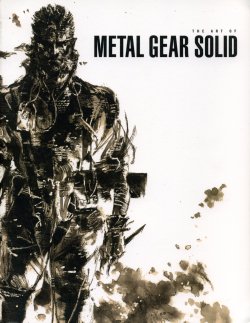 The Art of Metal Gear Solid (BRADYGAMES)