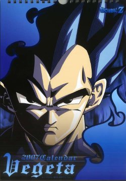 Dragonball Vegeta Calendar 2007