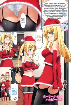 [TakayaKi] Holy Night Happy Bell (COMIC Megastore 2011-02) [Italian] [Imouto Temptation]