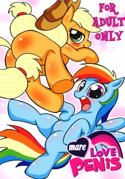 [Tokyo Tsunamushi Land (Tsunamushi)] mare LoVE PENiS (My Little Pony: Friendship is Magic) [Digital]