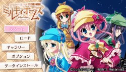 [bushiroad] Tantei Opera Milky Holmes [PSP]