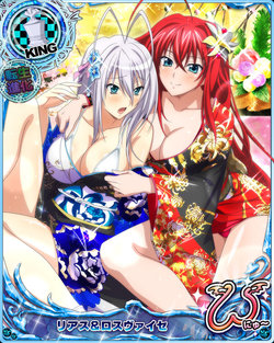 Highschool DxD Mobage Cards [updated 2019-01-05]