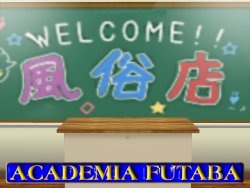 (Arrancar) Academia Futaba (Original) (Spanish) (Biblioteca Hentai)