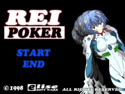[Elise Software] Rei Poker  (Neon Genesis Evangelion)