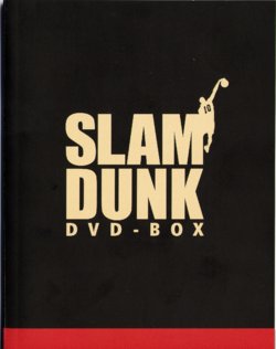 SLAM DUNK DVD-BOX [Booklet / JPN]