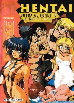 Strike Special 15 - Hentai - Guida al fumetto Erotico [Italian]