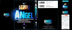 [U-Jin] Angel - The Women Whom Delivery Host Kosuke Atami Healed Vol.01