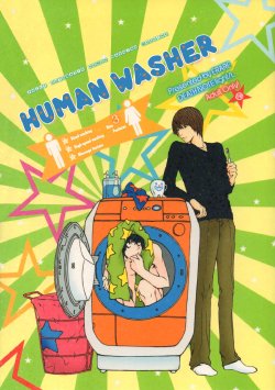 Human Washer (Death Note) {Utopia}