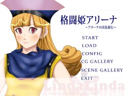 [LindaLinda] Kakutou Hime Alena ～Alena no Inran Shugyou～ (Dragon Quest IV)