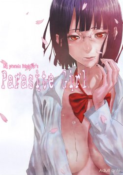 (COMIC1☆4) [Manga Super (Nekoi Mie)] Parasite Girl + Omake Ori Hon (Durarara!!) [English] =LWB=