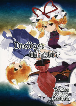(C80) [Senbei-ya (Okoge Senbei)] Indigo inherit (Touhou Project) [English] [Gaku-Touhou]