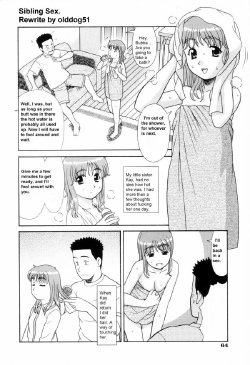 Sibling Sex [English] [Rewrite] [olddog51]