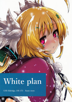 (C93) [Shigure Ebi (LeftHand)] White Plan (Azur Lane) [English] [Panatical]