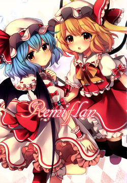 (Reitaisai 14) [Kousei (Ruhika)] Remiflan (Touhou Project)