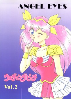(CR17) [Milk Dolls, Paper-Doll, Satou Ningyou (Taira Kouichirou, Sakura Karin)] ANGEL EYES Vol. 2 (Wedding Peach)