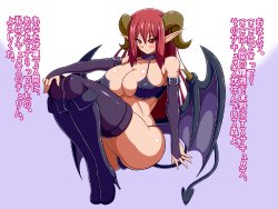 [Sennen Comodo] Seieki Kachiku no Tsukuri kata ~Succubus Hen~