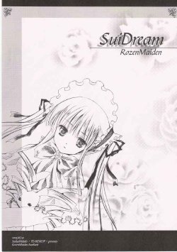 [-TEARDROP- (Mizuki Saika)] SuiDream (Rozen Maiden)