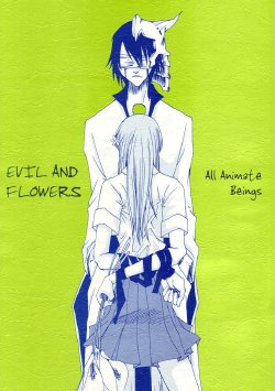 Evil and Flowers (Bleach)