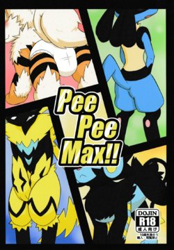 (Kemoket 8) [Kedamono Box (Various)] Pee Pee Max!! (Pokémon)
