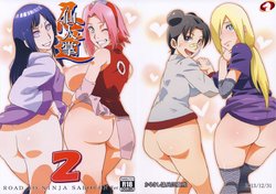 (C85) [Karakishi Youhei-dan Shinga (Sahara Wataru, Sentarou, Tao)] Saboten Nindou 2 (Naruto) [Arabic] [Nasty.Dragon]