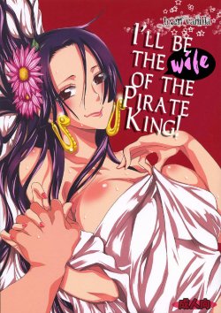 (C78) [Kurione-sha (YU-RI)] Kaizokuou no Yome ni Warawa wa Naru! | I'll be the wife of the Pirate King! (One Piece) [Korean] [빛의 수호자]