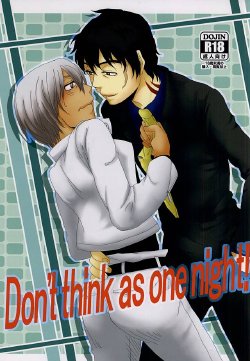 [deco'n (Meesuke)] Don't think as one night! (Kekkai Sensen)