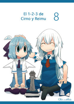(C82) [Hachimitsu Zakura (Kamonari)] Cirno to Reimu no One Two Three 8 | Cirno and Reimu's One Two Three 8 (Touhou Project) [Spanish] {Paty Scans}