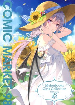 (C98) [Melonbooks (Various)] Melonbooks Girls Collection 2020 spring Sai