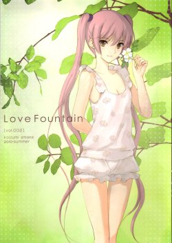 (C78) [Love Fountain (Koizumi Amane)] Love Fountain [vol. 002]