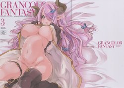 (C91) [Fujiya Honten (Thomas)] GRANCOLOR FANTASY 3 (Granblue Fantasy)