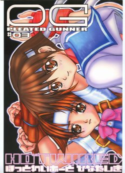 (C57) [HGH (HG Chagawa)] PLEATED GUNNER ZERO3 -HOTWIRED- (Street Fighter, Shiritsu Justice Gakuen)