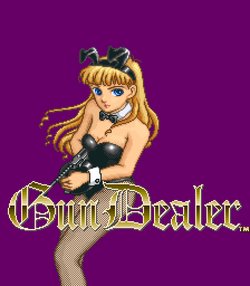 [Nmk(Tecmo)] Gun Dealer & Gun Dealer '94 (Sadari) (Arcade)