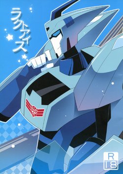 (SUPERKansai21) [QP Honpo (QP)] Lacto Ice (Transformers)