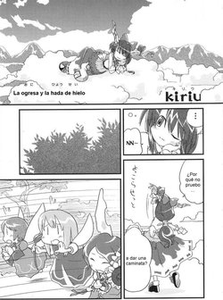 [Colorful Cube (kiriu)] Ogre and the Ice Fairy (Touhou Project) [Spanish] [Seventh holy scripture & trilkk]