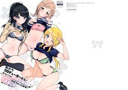 (C94) [Number2 (Takuji)] Watashitachi Producer-san ni Mechakucha Kimochiii Nakadashi Sarechattemasu! (THE iDOLM@STER: Shiny Colors) [Chinese] [无毒汉化组]