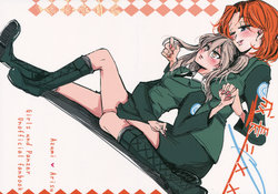 (Panzer Vor! 15) [Cigarless. (saku)] Seichou = xx (Girls und Panzer)