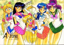 (C46) [A-ZONE (Azuma Kiyohiko)] A-ZONE Volume 4 (Bishoujo Senshi Sailor Moon) [English] [Shimatta]