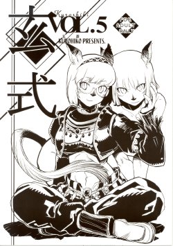 (C71) [Kuroshiki (Kurohiko)] Kuroshiki Vol. 5 (Final Fantasy XI) [English] [0405]